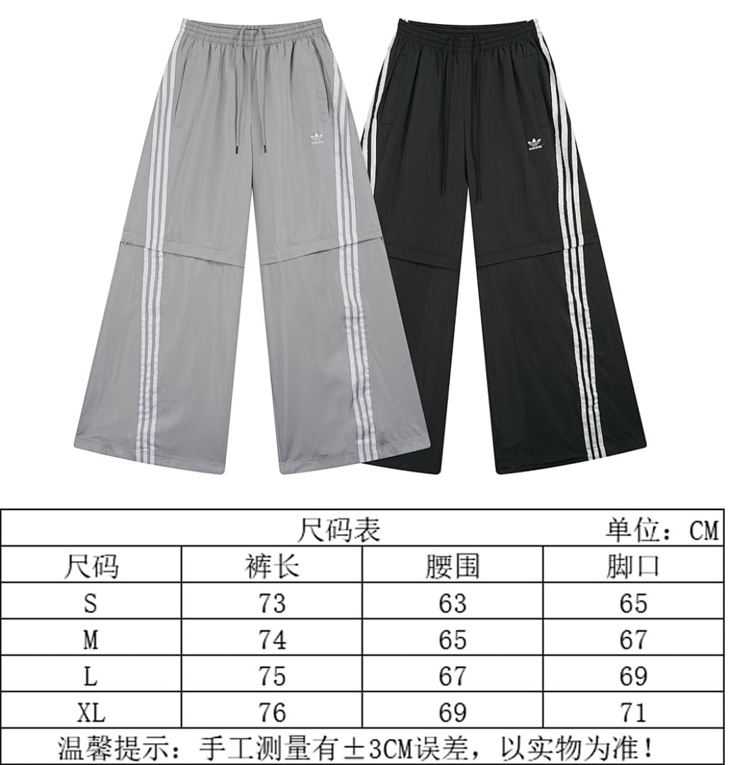 Conjunto de Casaco Adidas Trefoil Removível foto 02