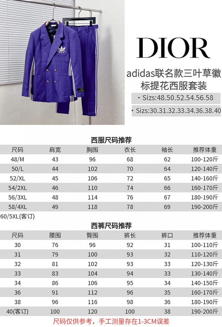 Blazer Gucci x Adidas Trefoil Púrpura foto 15