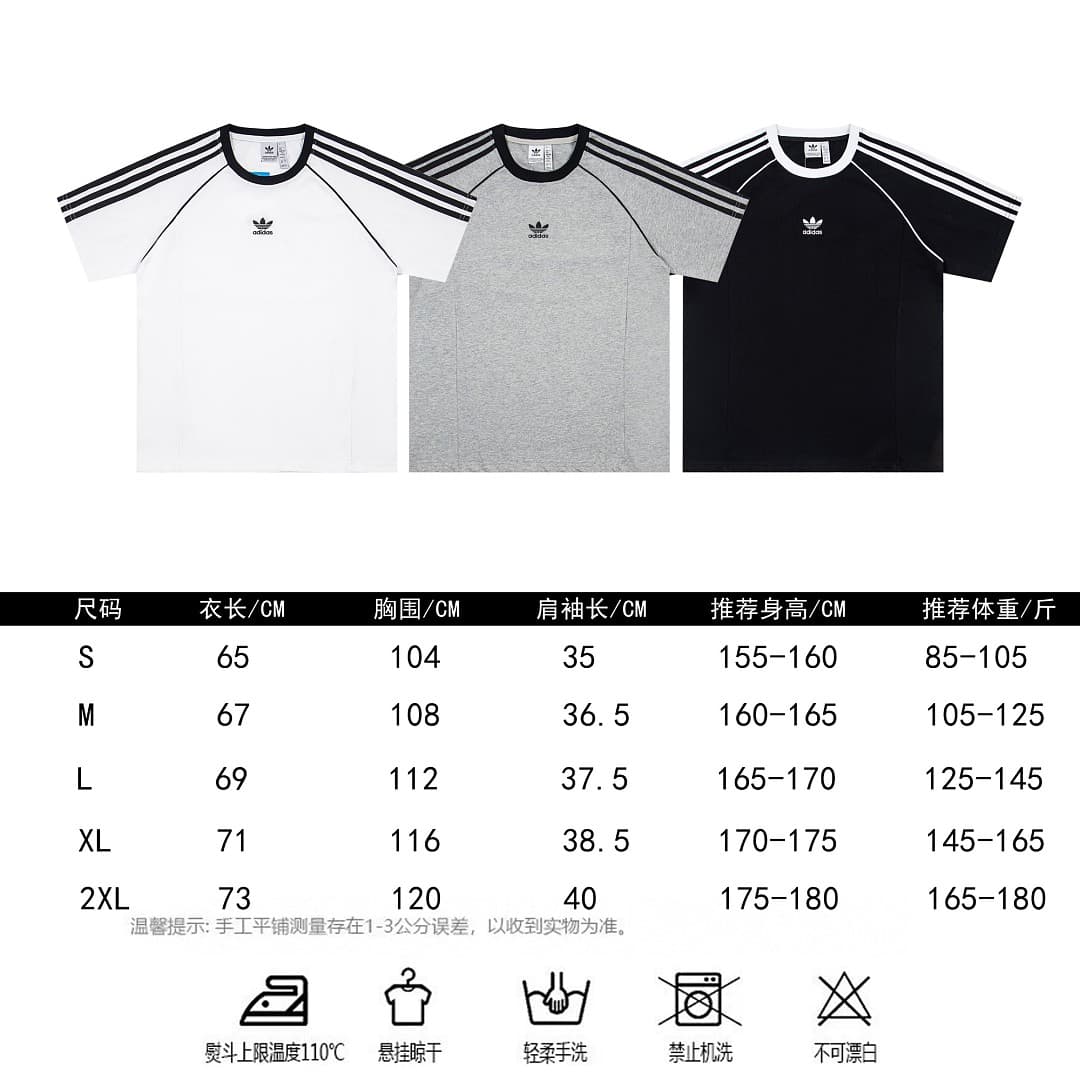 Camisola Adidas LS03 Conforto Premium foto 08