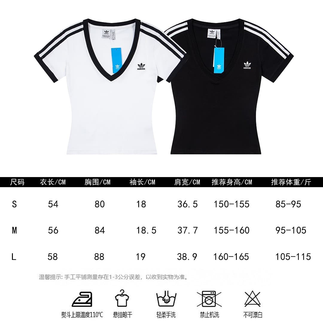 Camisola Adidas LS06 Colecção Moderna foto 06