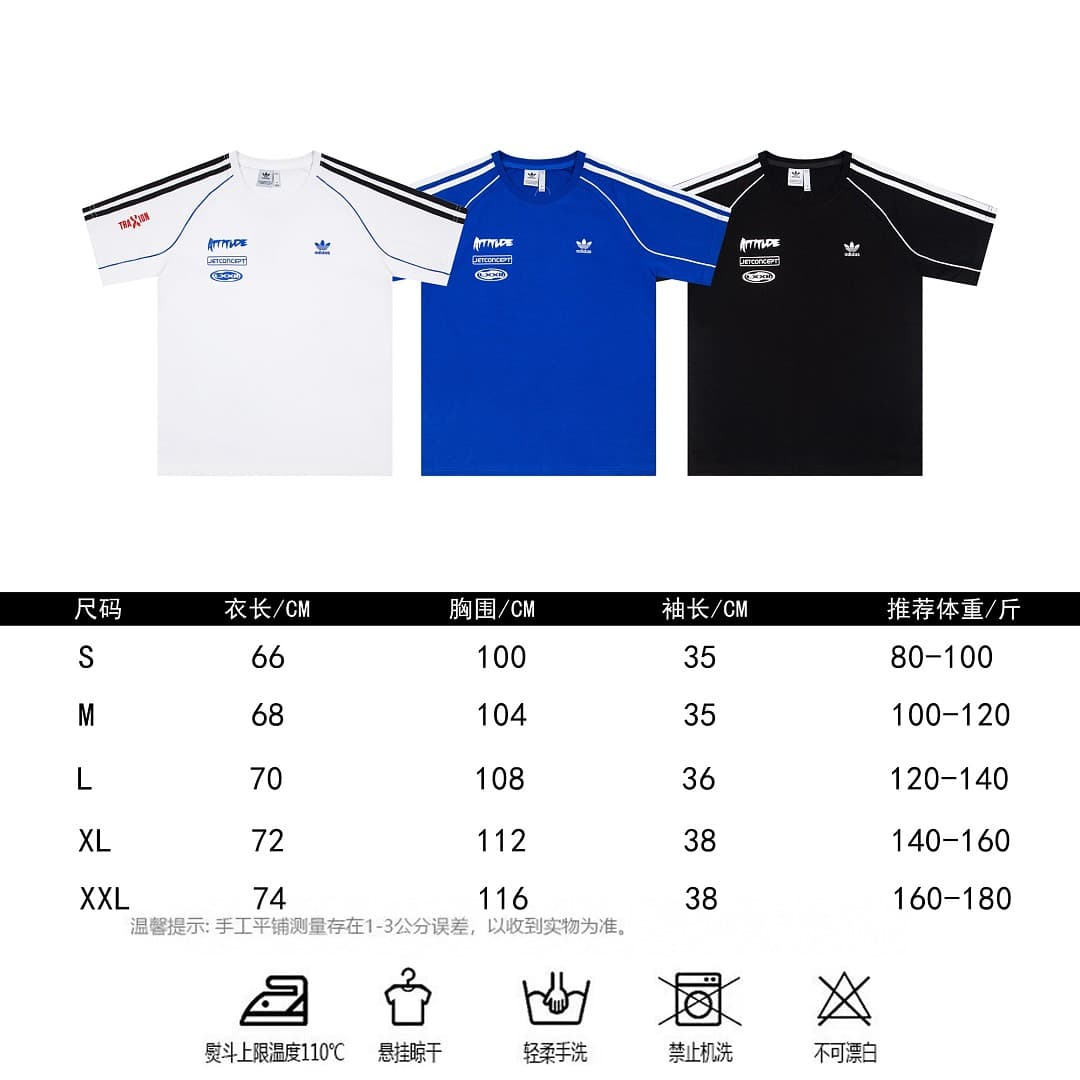 Camisola Adidas LS07 Estilo Urbano foto 08