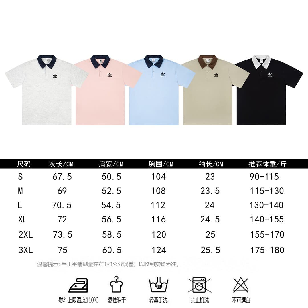 Camisola Adidas LS08 Qualidade Essencial foto 01