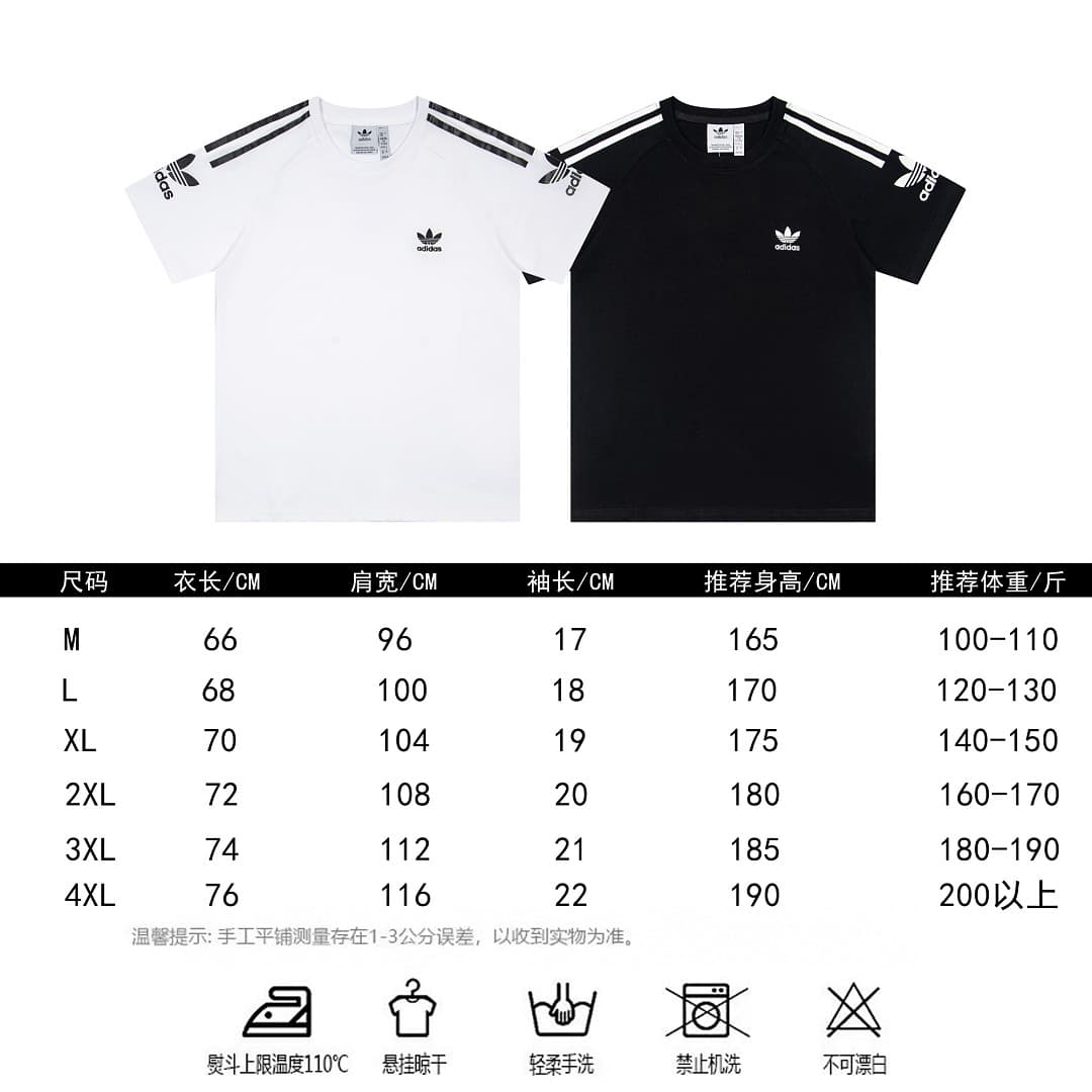 Camisola Adidas LS09 Confort Premium foto 06