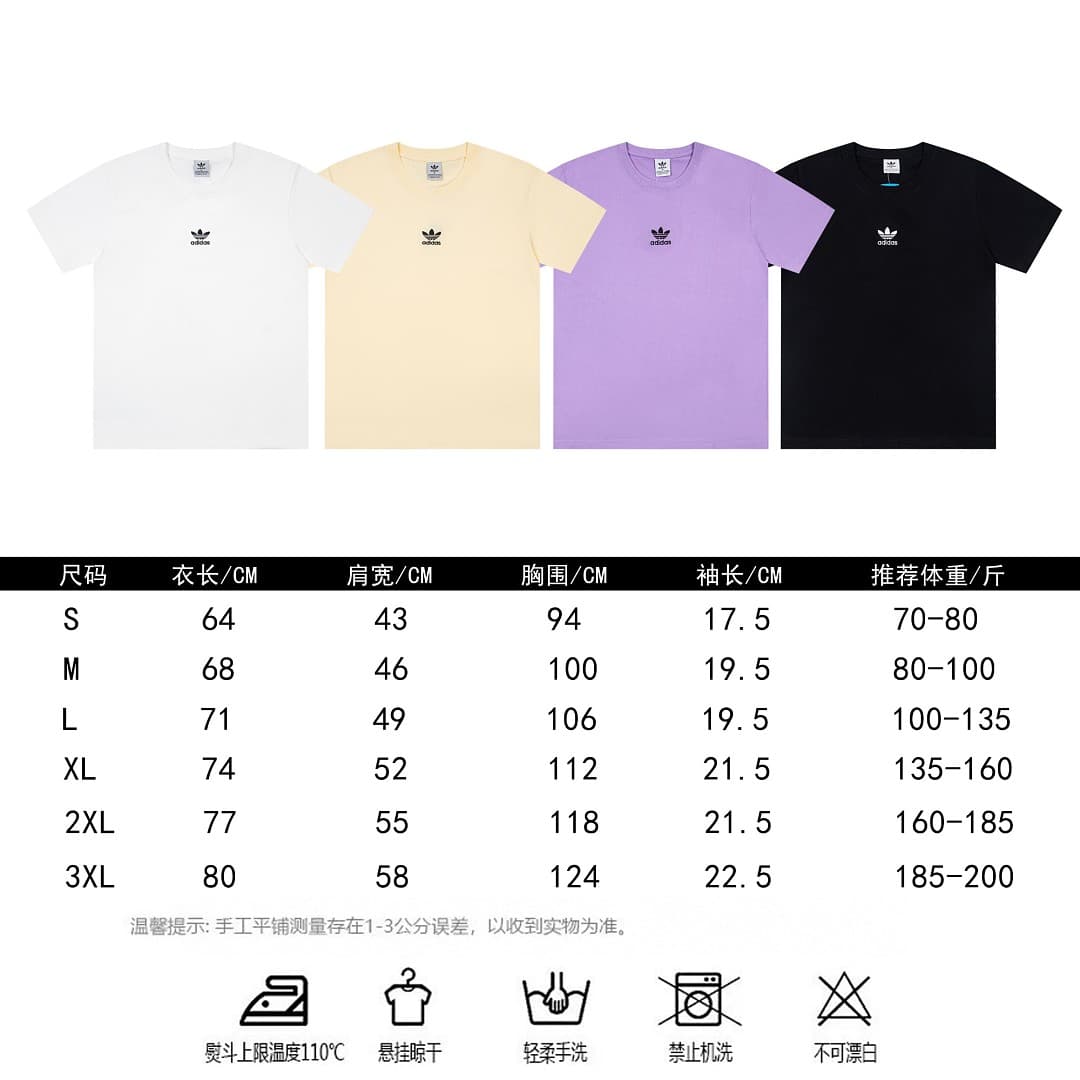 Camisola Adidas LS10 Colecção Final foto 10