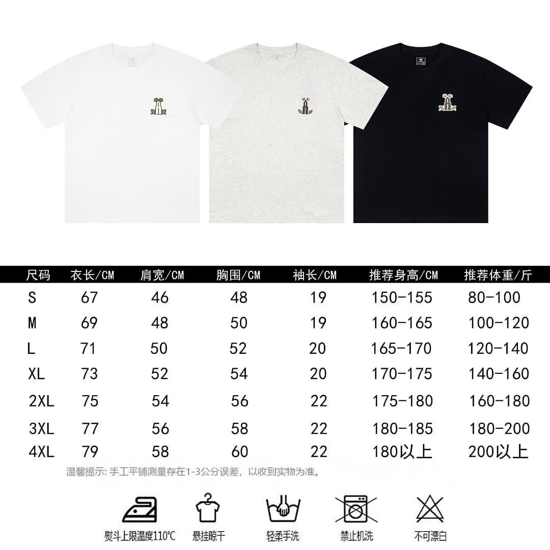 Camisola Adidas LS11 Design Signature foto 08