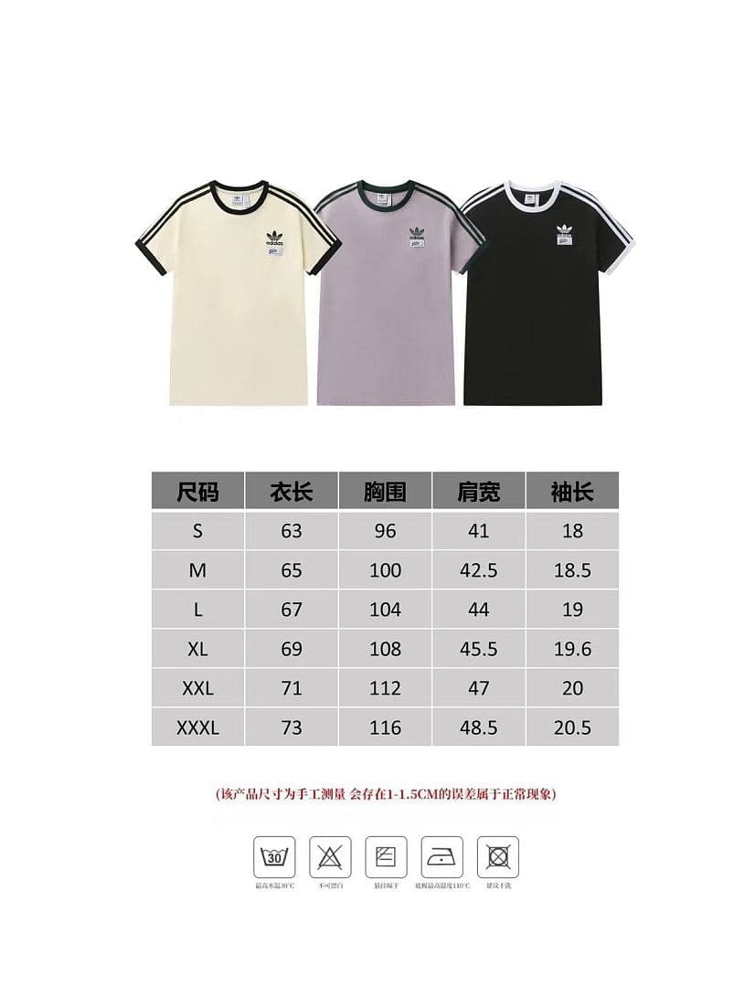 T-Shirt Adidas LS14 foto 08