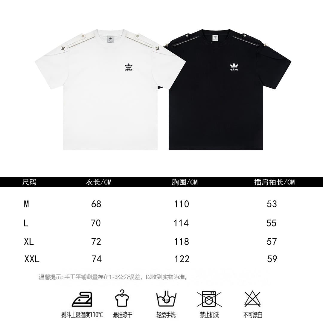 T-Shirt Adidas LS18 foto 06