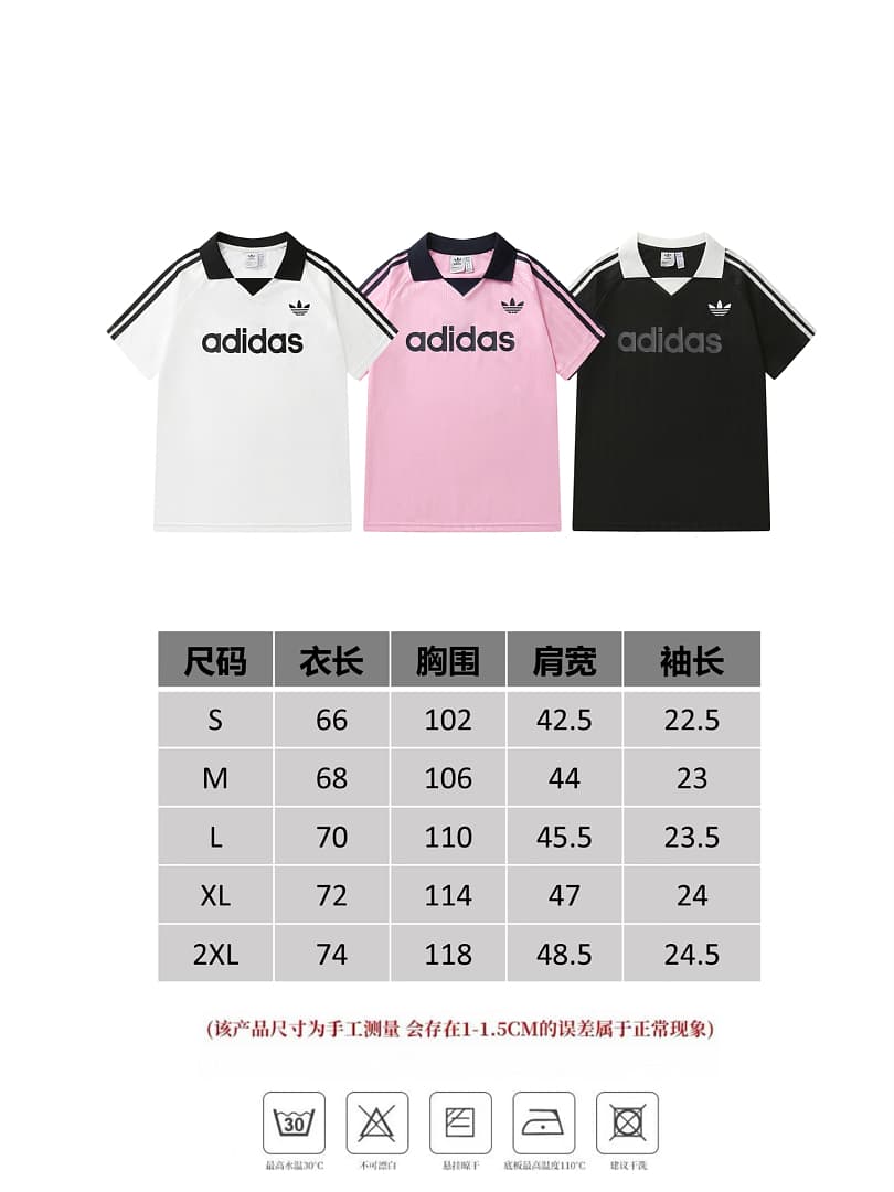 T-Shirt Adidas LS19 foto 08