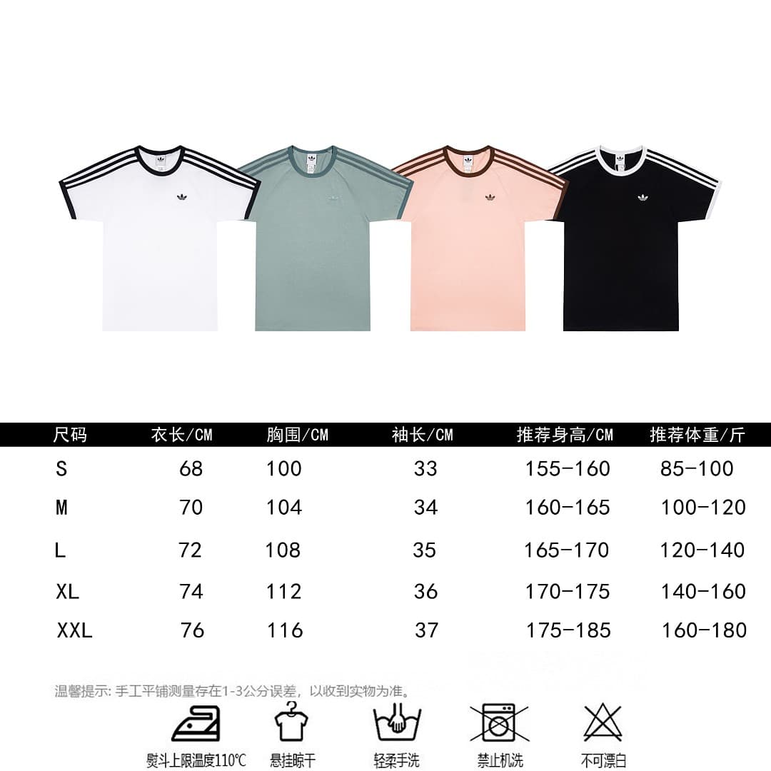 T-Shirt Adidas LS20 foto 10