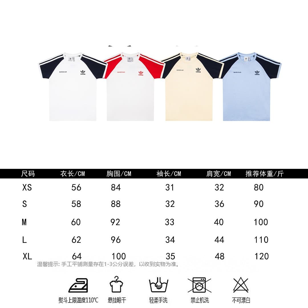 T-Shirt Adidas LS22 foto 10