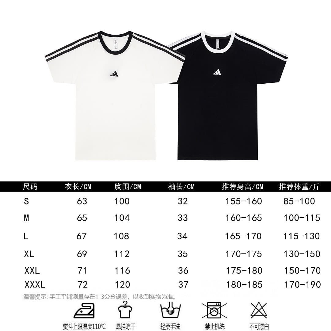 T-Shirt Adidas LS23 foto 06