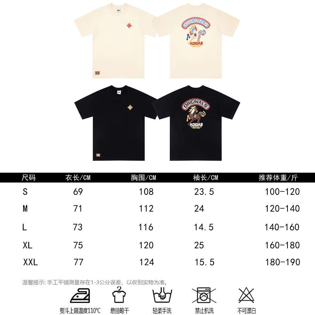 T-Shirt Adidas LS24 foto 06