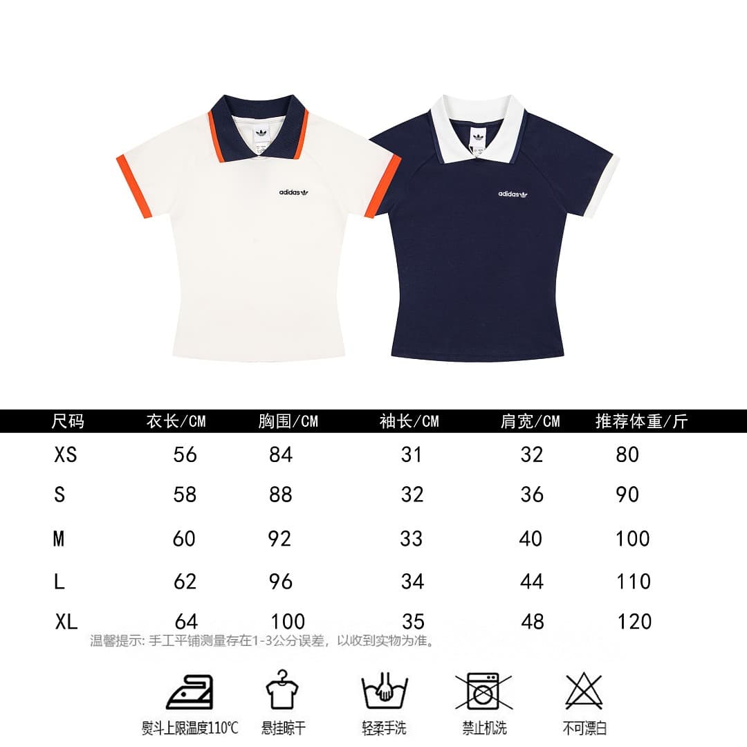 T-Shirt Adidas LS25 foto 06