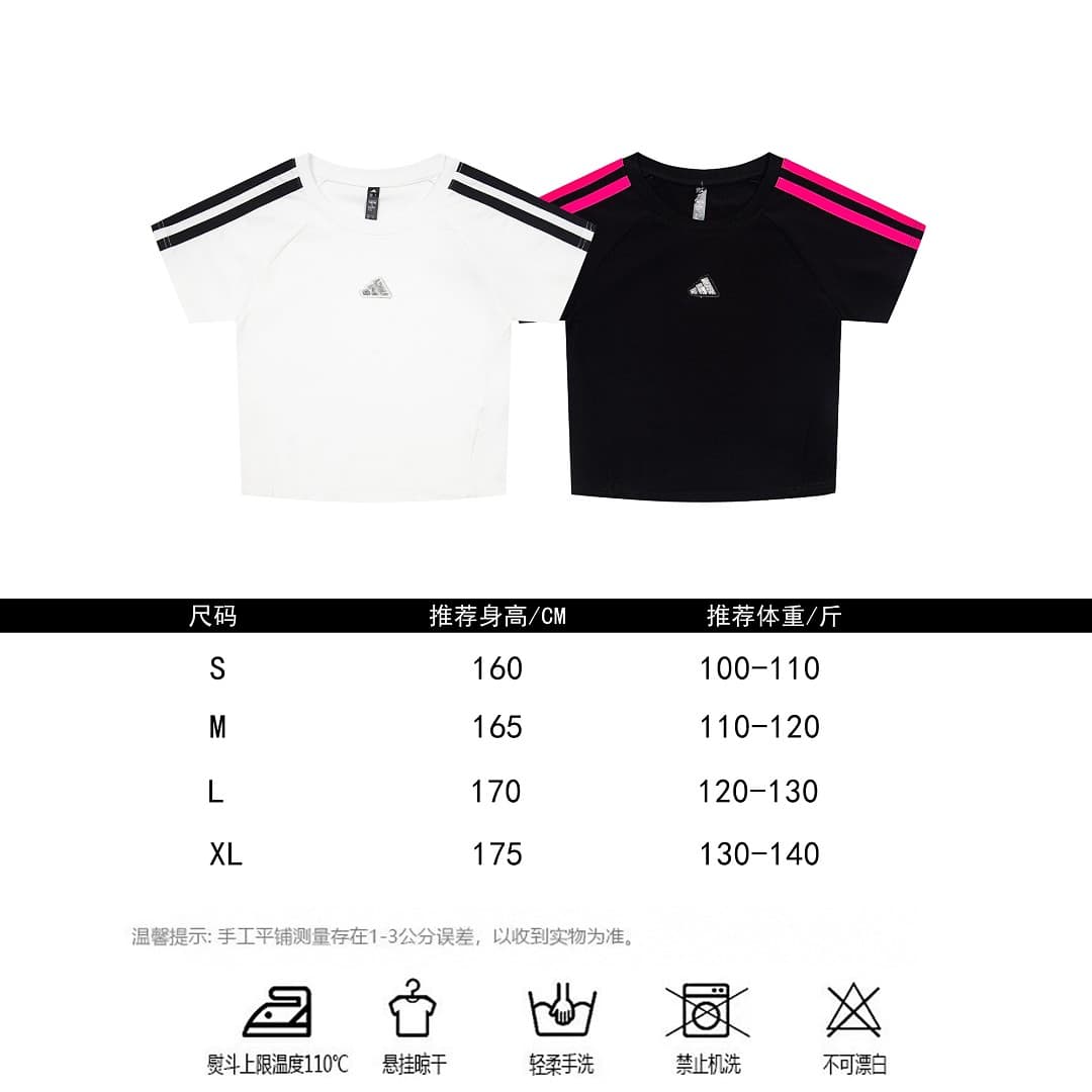 T-Shirt Adidas LS26 foto 06
