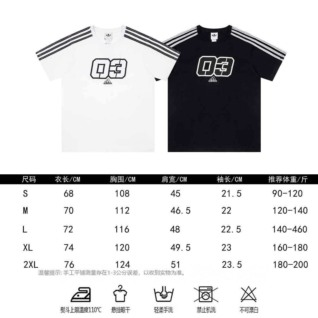 T-Shirt Adidas LS27 foto 06