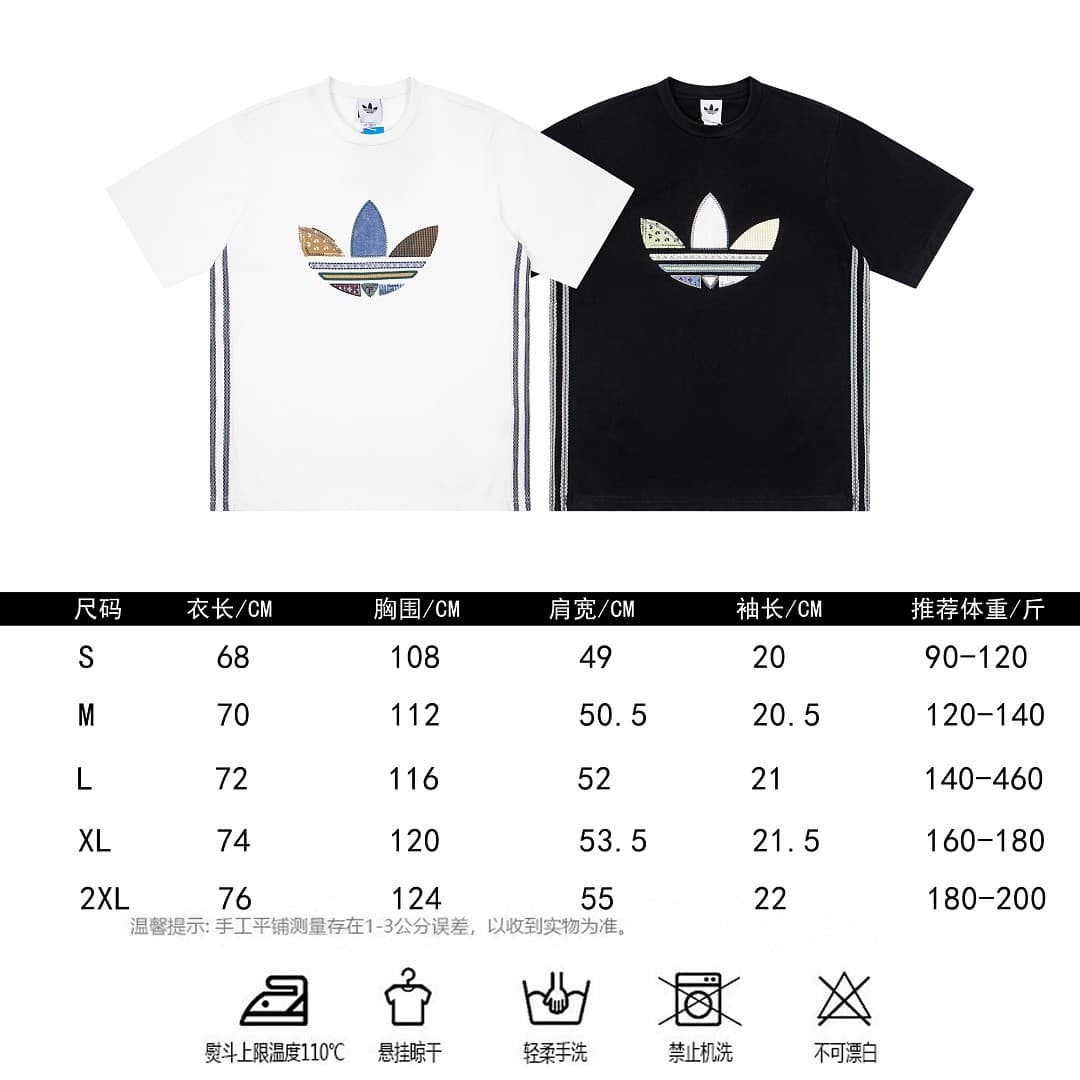 T-Shirt Adidas LS28 foto 06