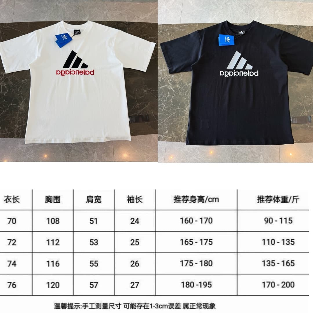 T-Shirt Adidas ZQ 23 foto 13