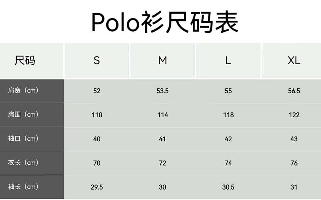 Polo Amiri com Gola Aberta e Botões foto 15