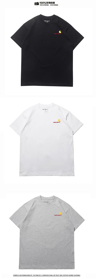T-Shirt Carhartt Bordado foto 03