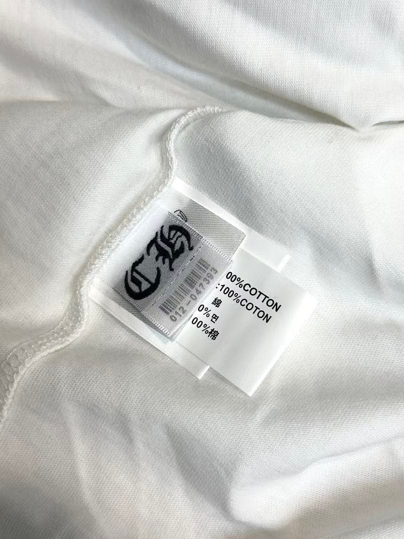 T-Shirt Chrome Hearts Cruz Circular Bordada foto 46