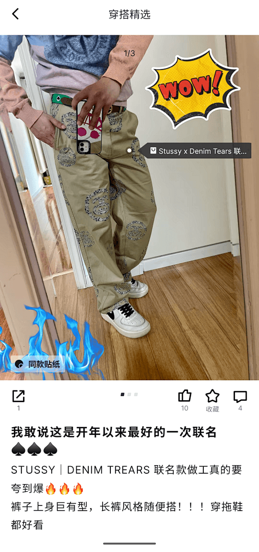 Calças Chino Stussy x Denim Tears foto 14