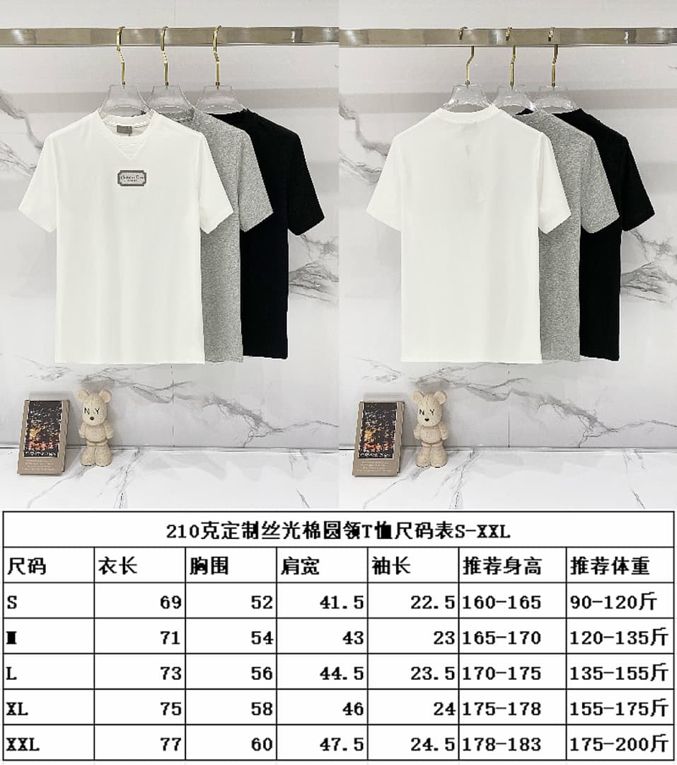 T-Shirt Dior TT48 foto 01
