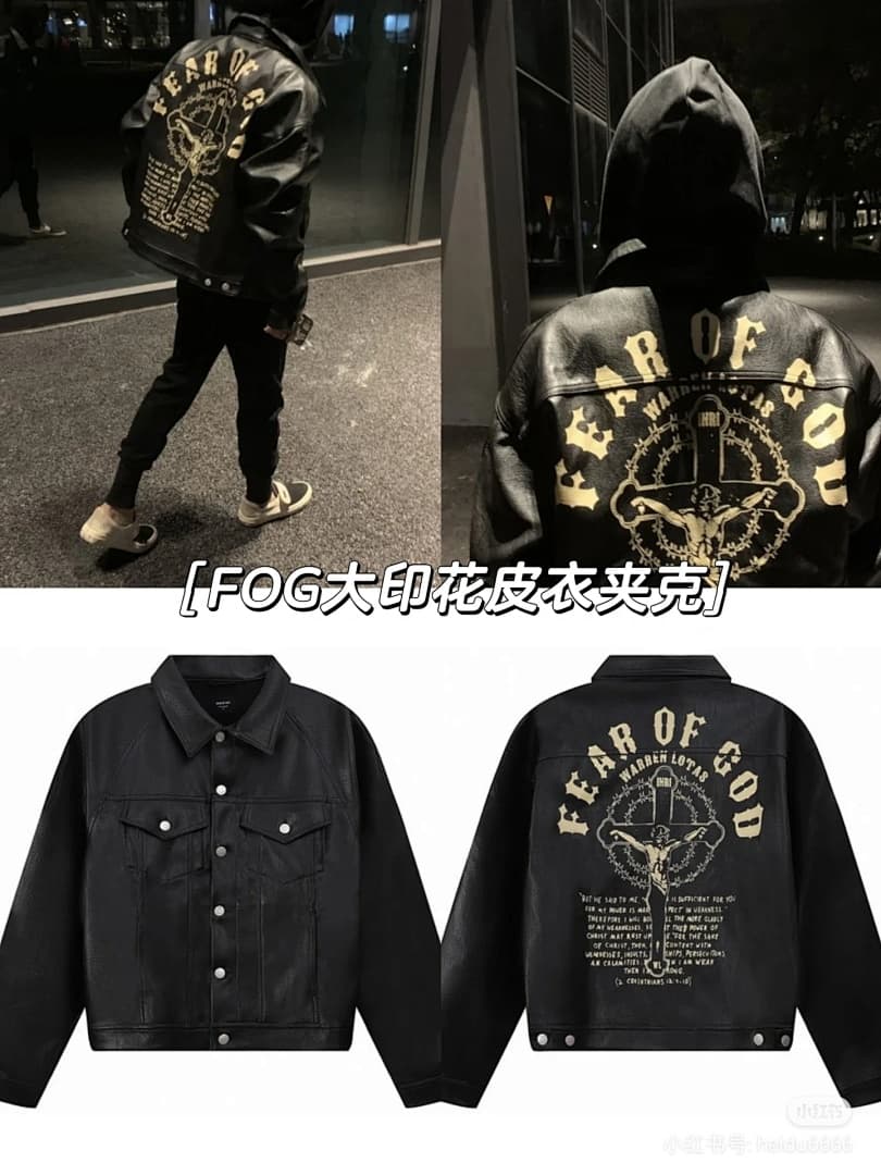 Jaqueta Couro Motard Fear of God Edição Limitada foto 07
