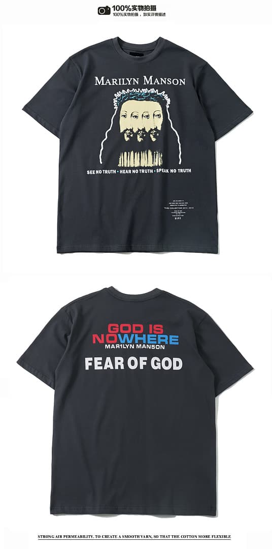 T-Shirt FOG Hypnotic Portrait foto 04