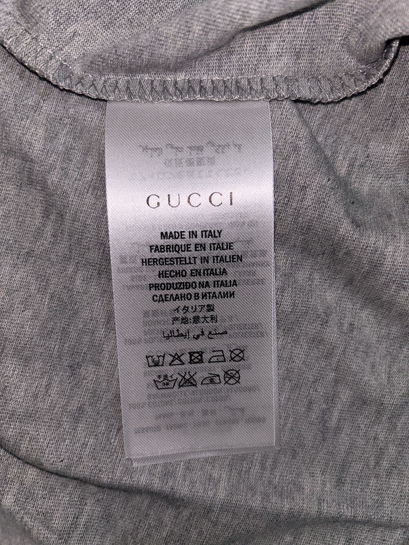 T-shirt Gucci Creme foto 13