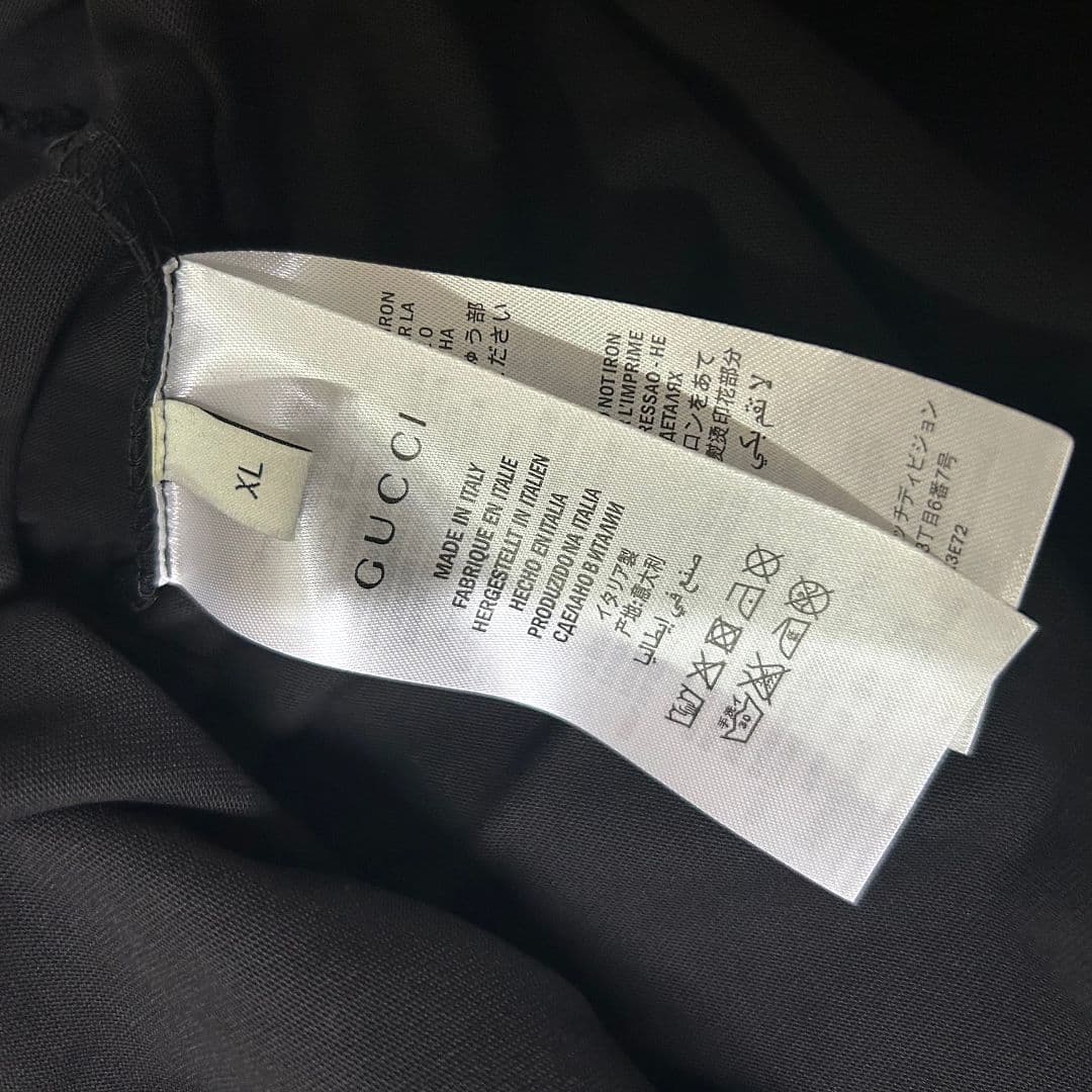 T-shirt Gucci Creme foto 34