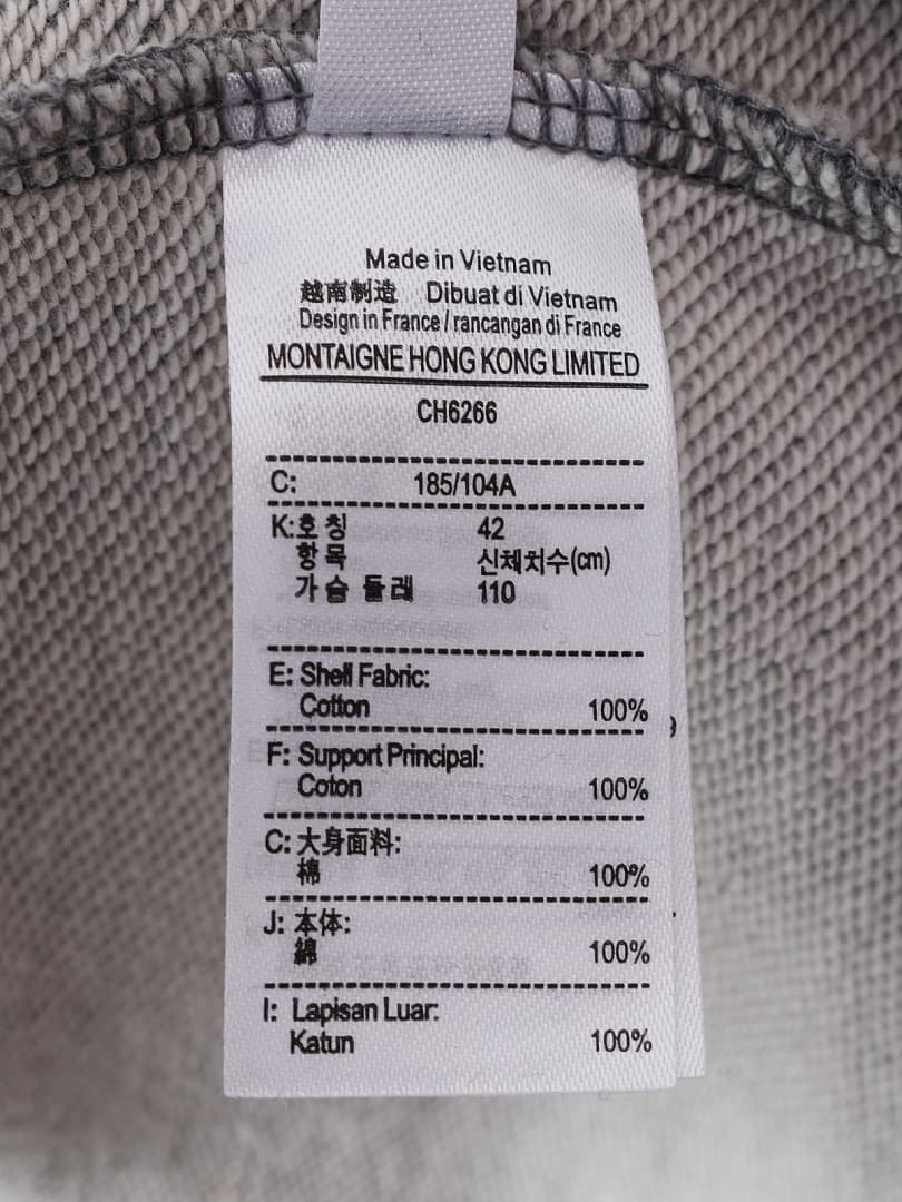 Hoodie Lacoste Crocodile foto 02