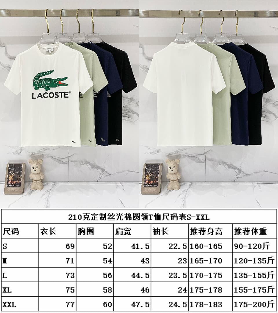 Lacoste T-shirt TT09 Crocodilo foto 10