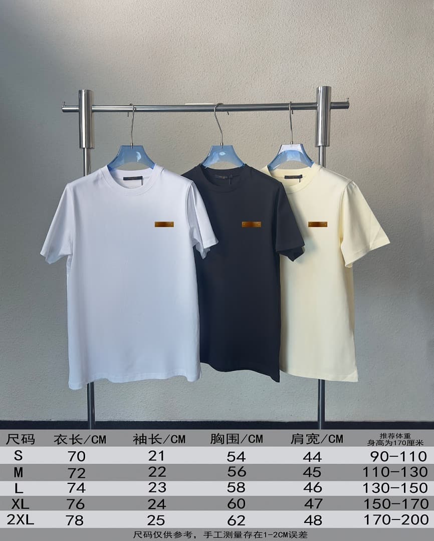 T-Shirt Louis Vuitton Cru Retângulo foto 10