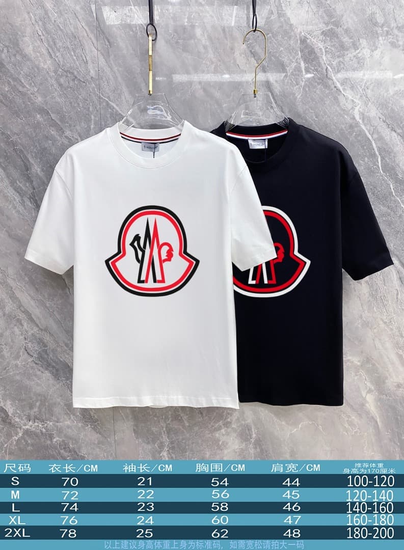 T-Shirt Moncler Logo Circular Preto foto 10