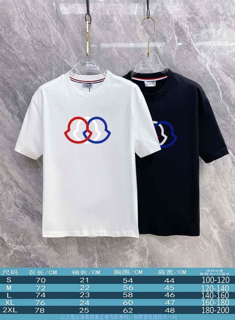 T-Shirt Moncler Branco Logo Duplo foto 10