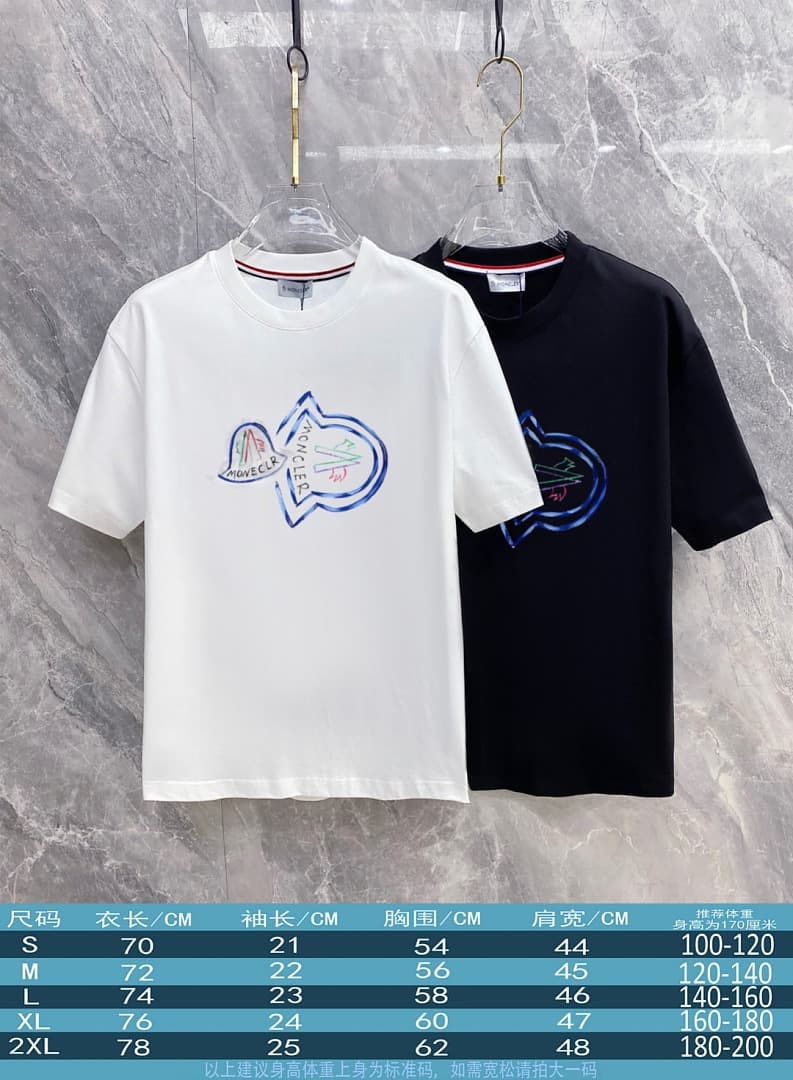 T-Shirt Moncler Graphic Branco foto 10
