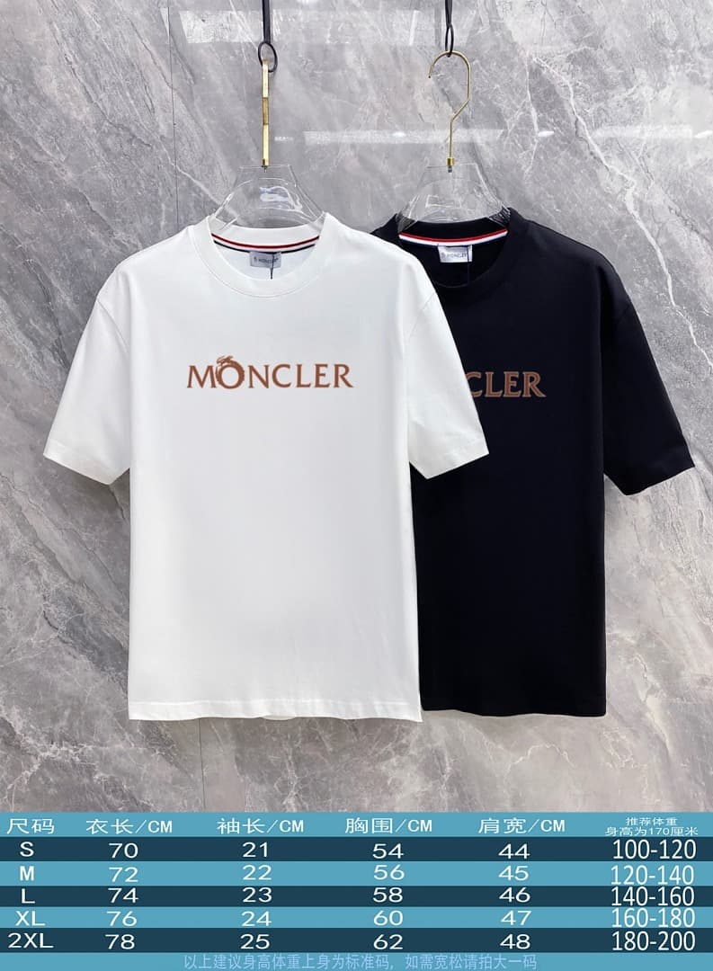 T-Shirt Moncler Logo Branco foto 10