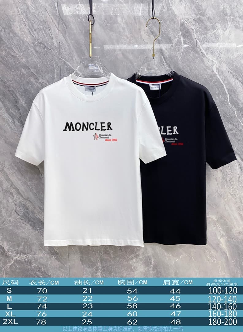 T-Shirt Moncler Preto com Detalhe foto 10