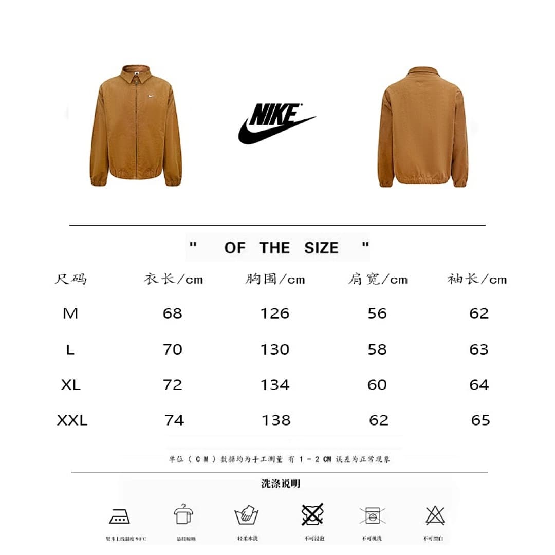Jaqueta Nike Camel foto 09