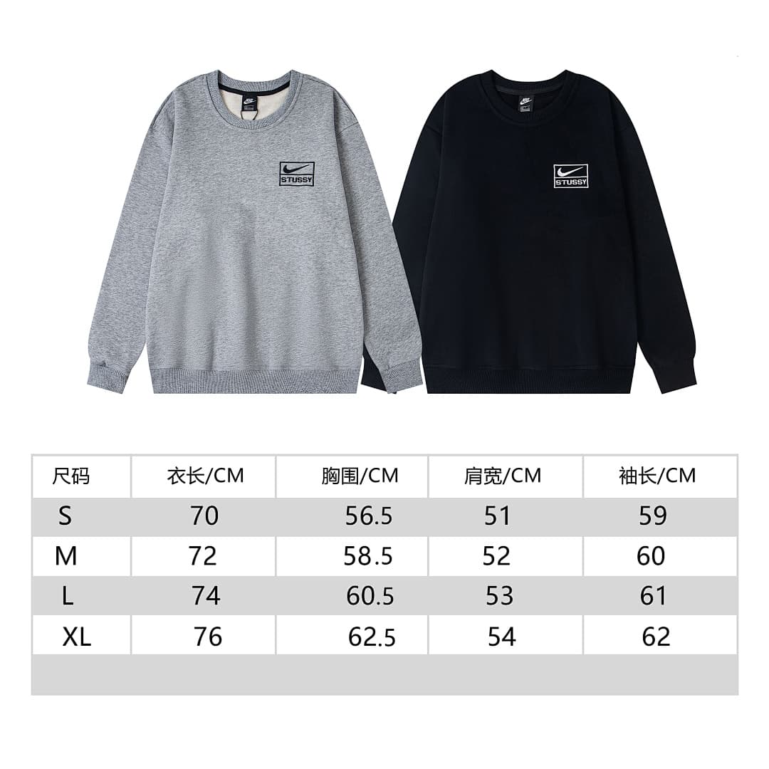 Stussy x Nike Logo Embroidered Hoodie foto 25