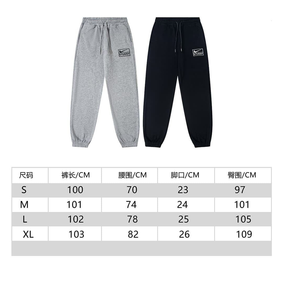 Stussy x Nike Embroidered Logo Joggers foto 25