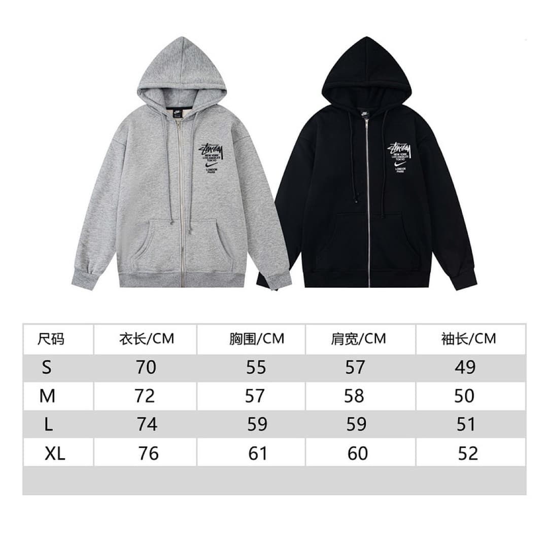Stussy x Nike Full Zip Hoodie Jacket foto 26