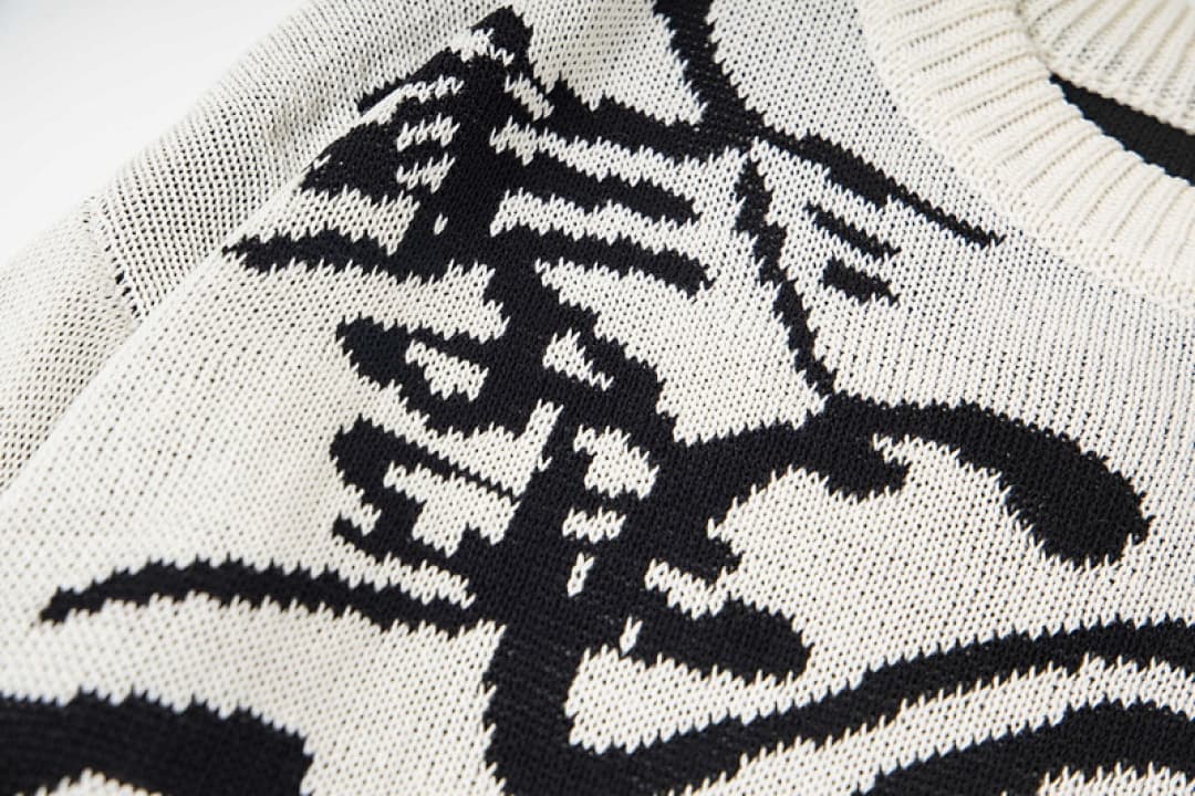 Stussy x Nike Spiral Logo Knit Sweater foto 29