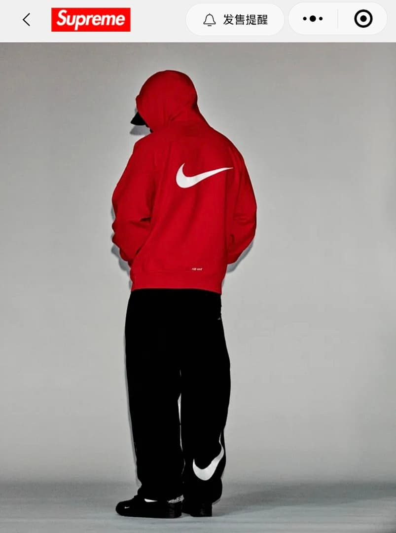 Supreme x Nike Sweatpants foto 02