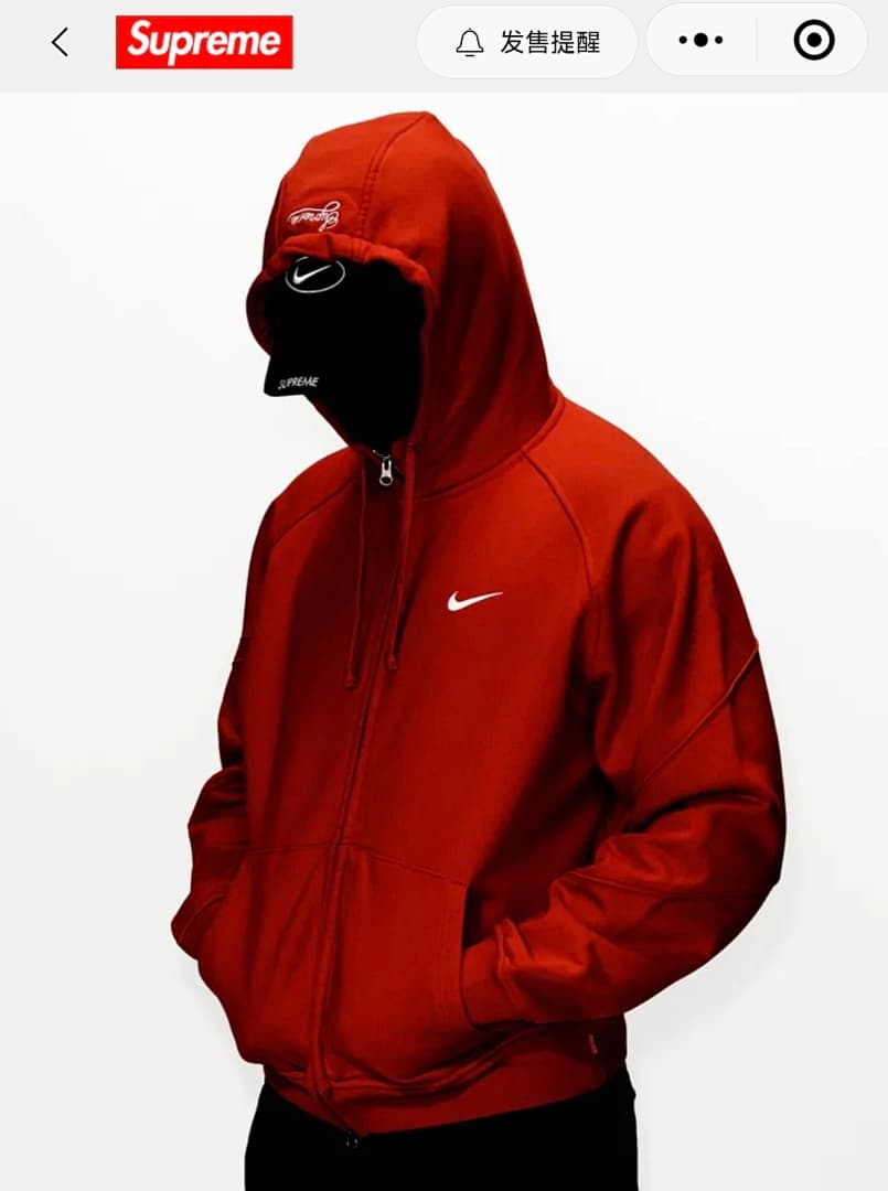 Supreme x Nike Sweatpants foto 06