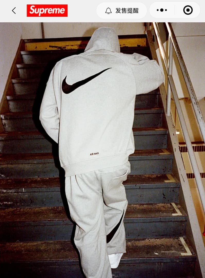 Supreme x Nike Sweatpants foto 08