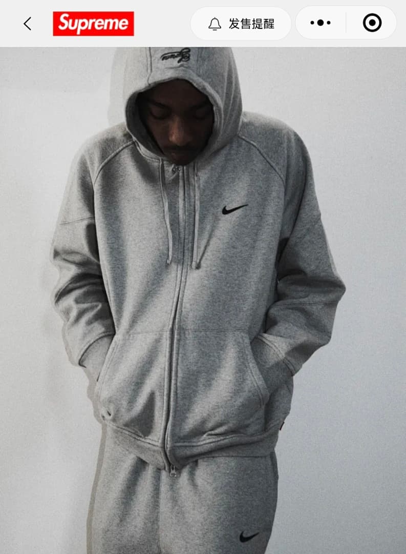 Supreme x Nike Sweatpants foto 15