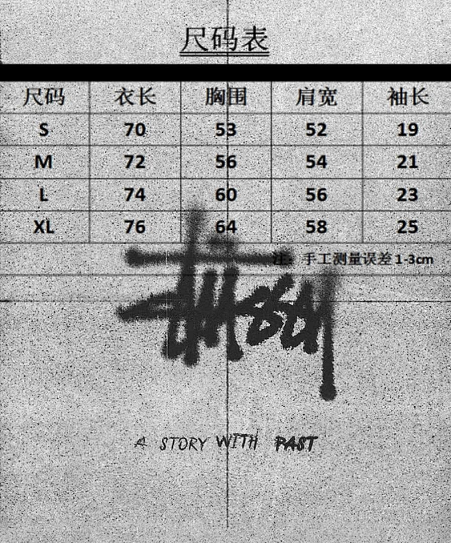 Stussy x Nike Letter Logo Print Tee foto 24