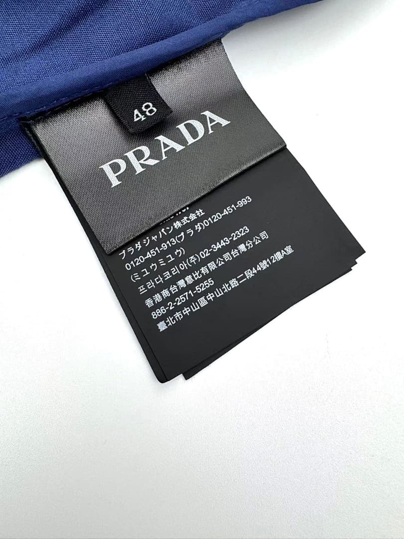 Prada Color Block Logo Jacket foto 08
