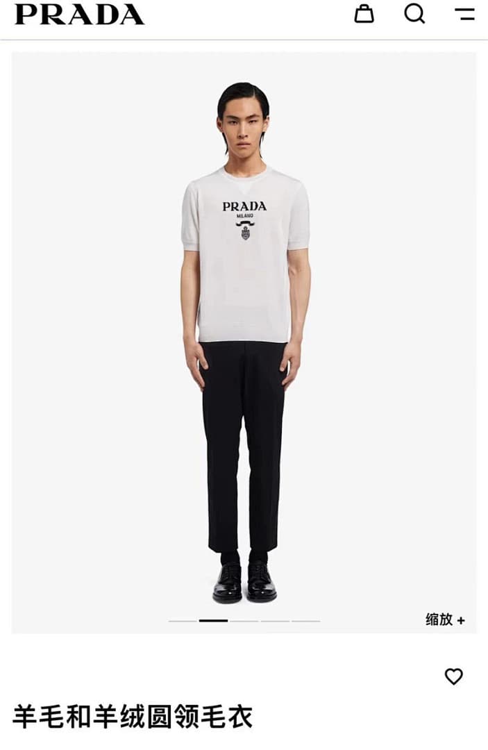 Prada T-Shirt de Malha Jacquard com Logo Milano foto 28